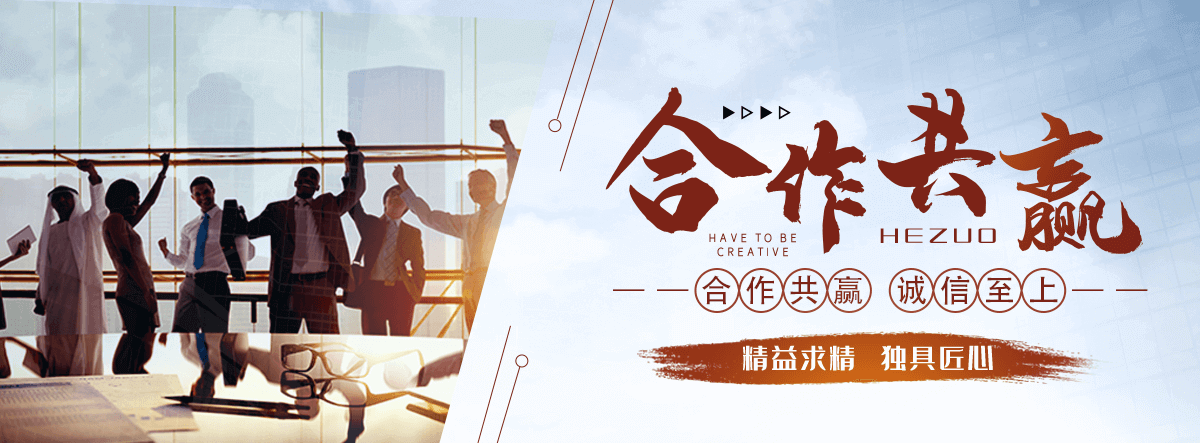 深圳水景绿化