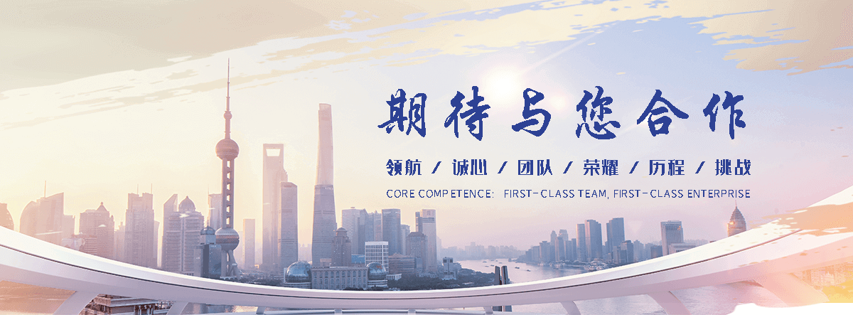 深圳河道绿化